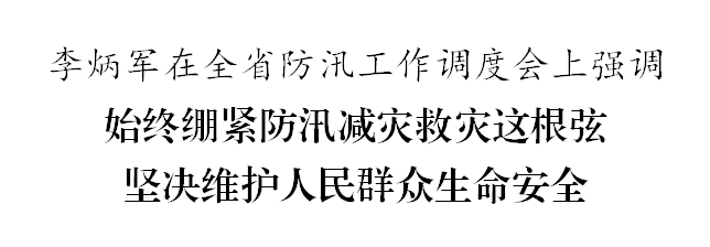 1718622576611914.png 图片