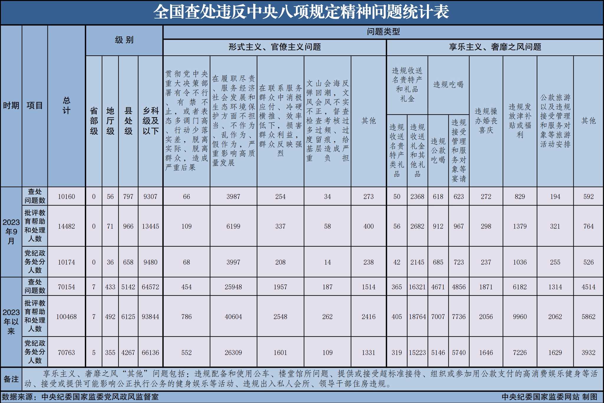 111.png