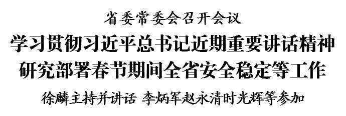 微信图片_20230120074552.jpg