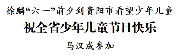 3bc15404-e285-4e8b-8fb3-3a7c90e8d419.jpg