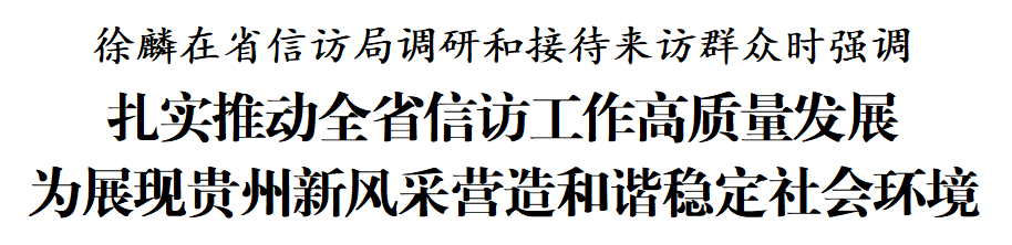 微信图片_2025-11-25_213847_392.png