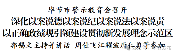 0be4e39b-24bb-4a3d-bbab-5c5794f7f588.png