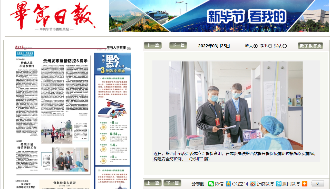 43ed9b41-2315-4981-98cc-cf68f20f0710.png