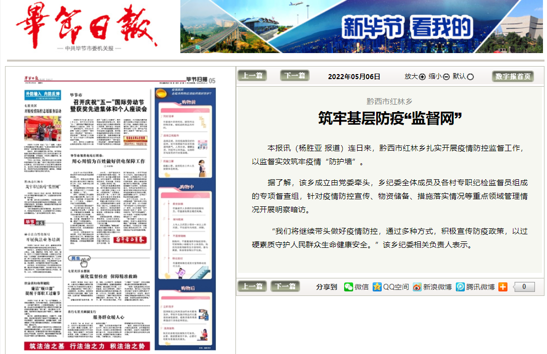 95c63819-b803-4d09-bcd3-67383d0d61e5.png