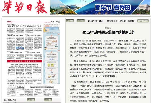 fc843949-fc13-4a1e-afa2-5f478b482729.png