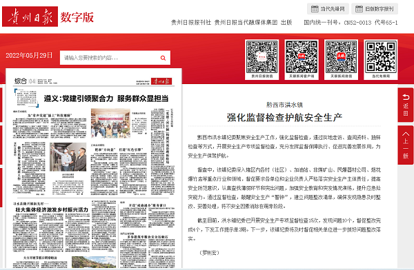 12f31998-c708-4655-acf6-c2d4ac158488.png
