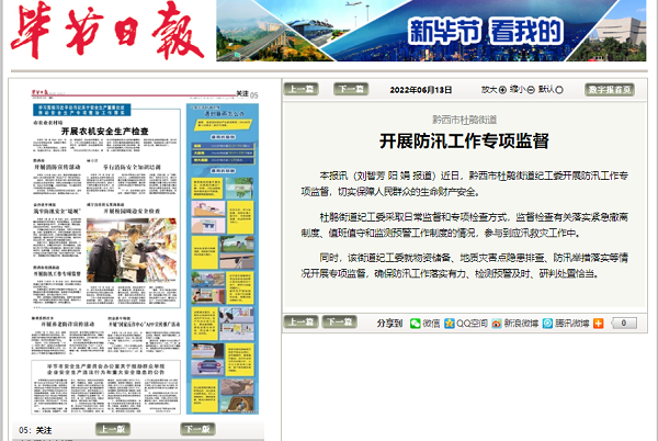 18fa2efc-3d0b-407e-b995-091955b1ae56.png