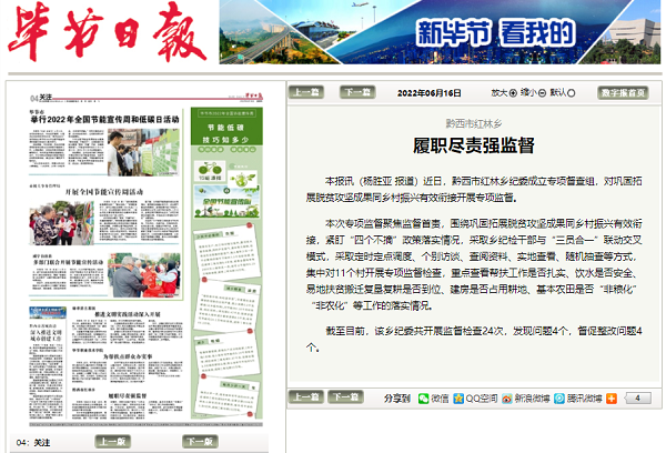 3e083232-860d-4285-997a-7e2a247d6d76.png