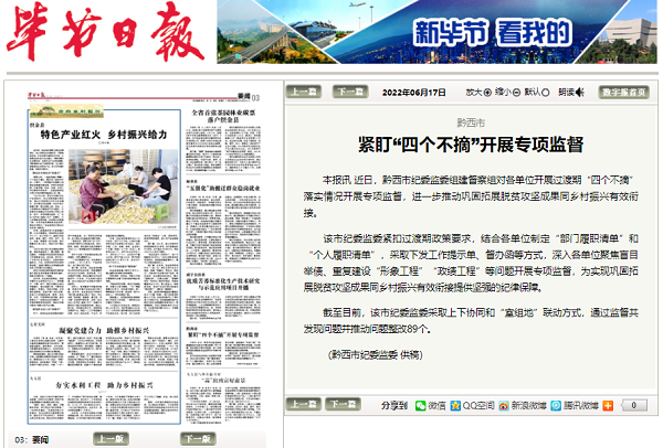 5dbc677c-9a5e-4afd-ab2e-fd7a708ccac2.png
