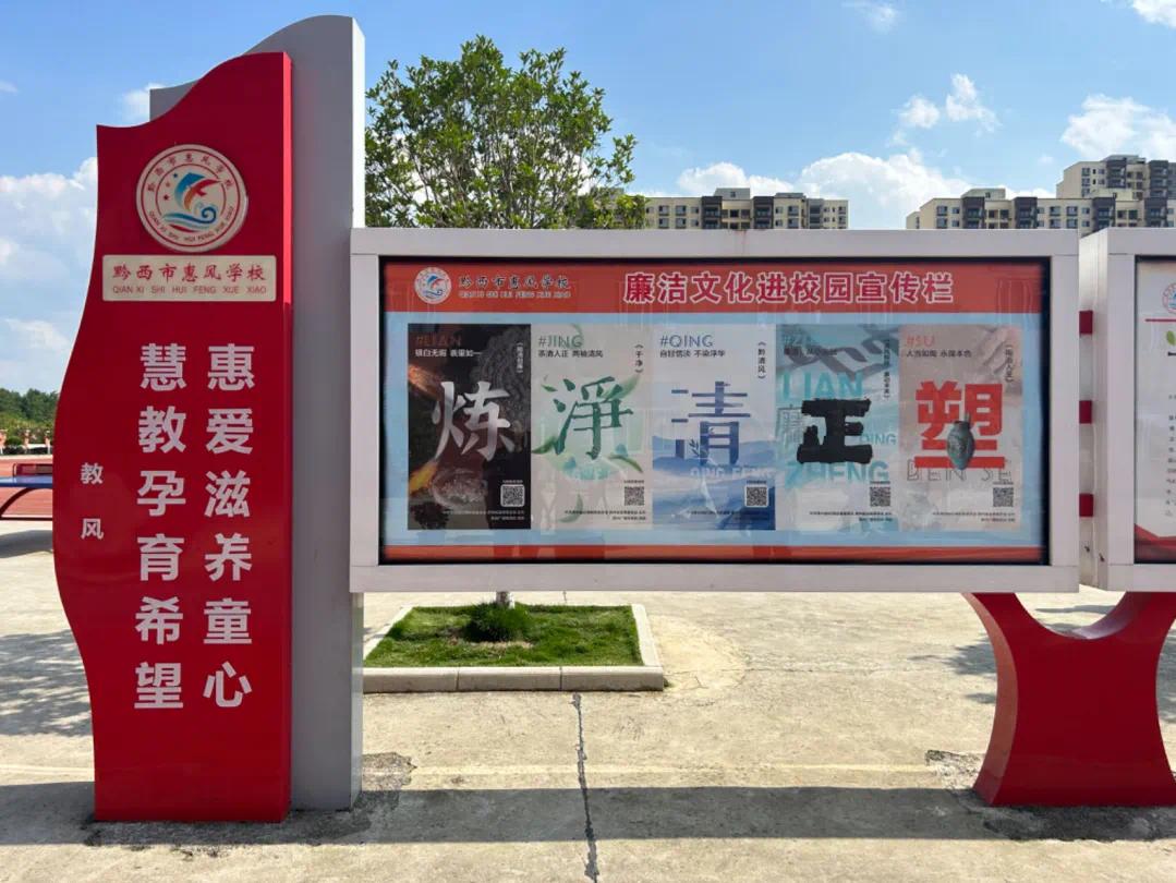 1718694052663589_compress.jpg 图片