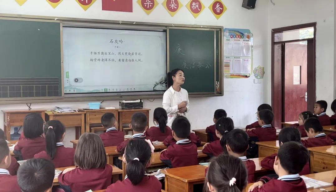 1718694792518266_compress.jpg 图片