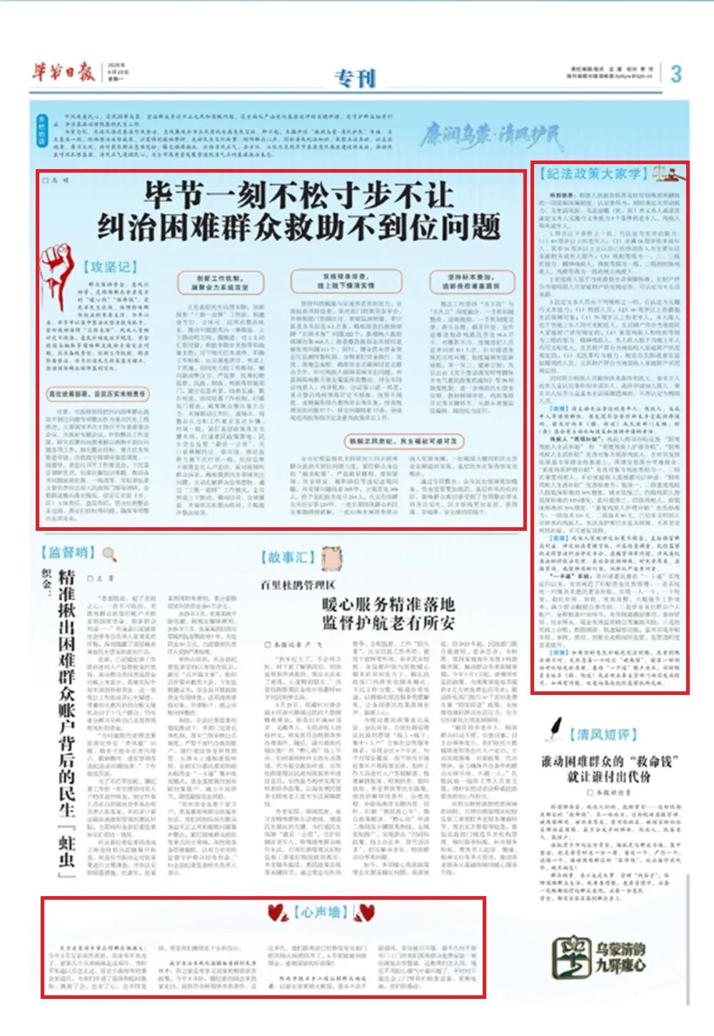 928965dd-a558-4138-83f3-c708b47eaec8.jpg 928965dd-a558-4138-83f3-c708b47eaec8.jpg