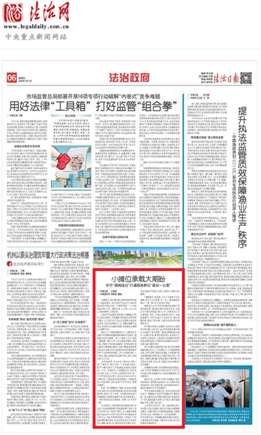 79e75242-e4df-404f-a89b-d2ff25bfba00.jpg 79e75242-e4df-404f-a89b-d2ff25bfba00.jpg
