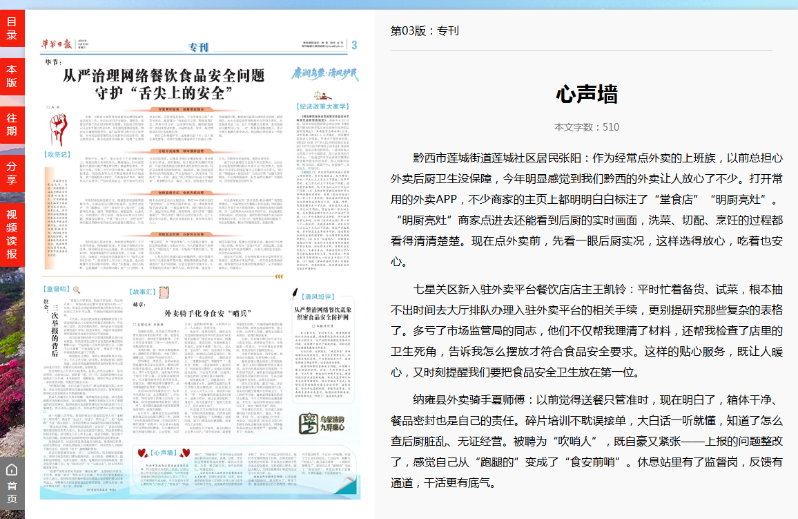 ed9f33a1-4bda-41d4-b49c-1d6063f276b5.png ed9f33a1-4bda-41d4-b49c-1d6063f276b5.png