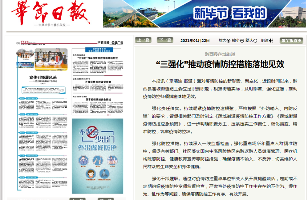 202101220843458584.png 202101220843458584.png