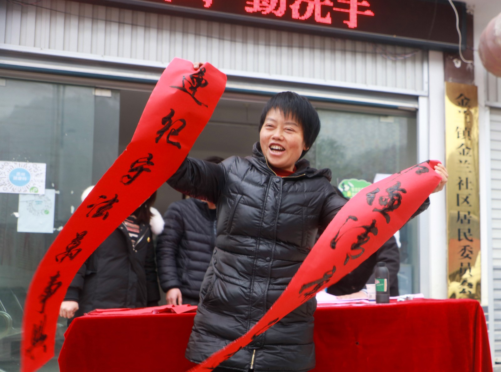 202102070220664153.jpg 202102070220664153.jpg