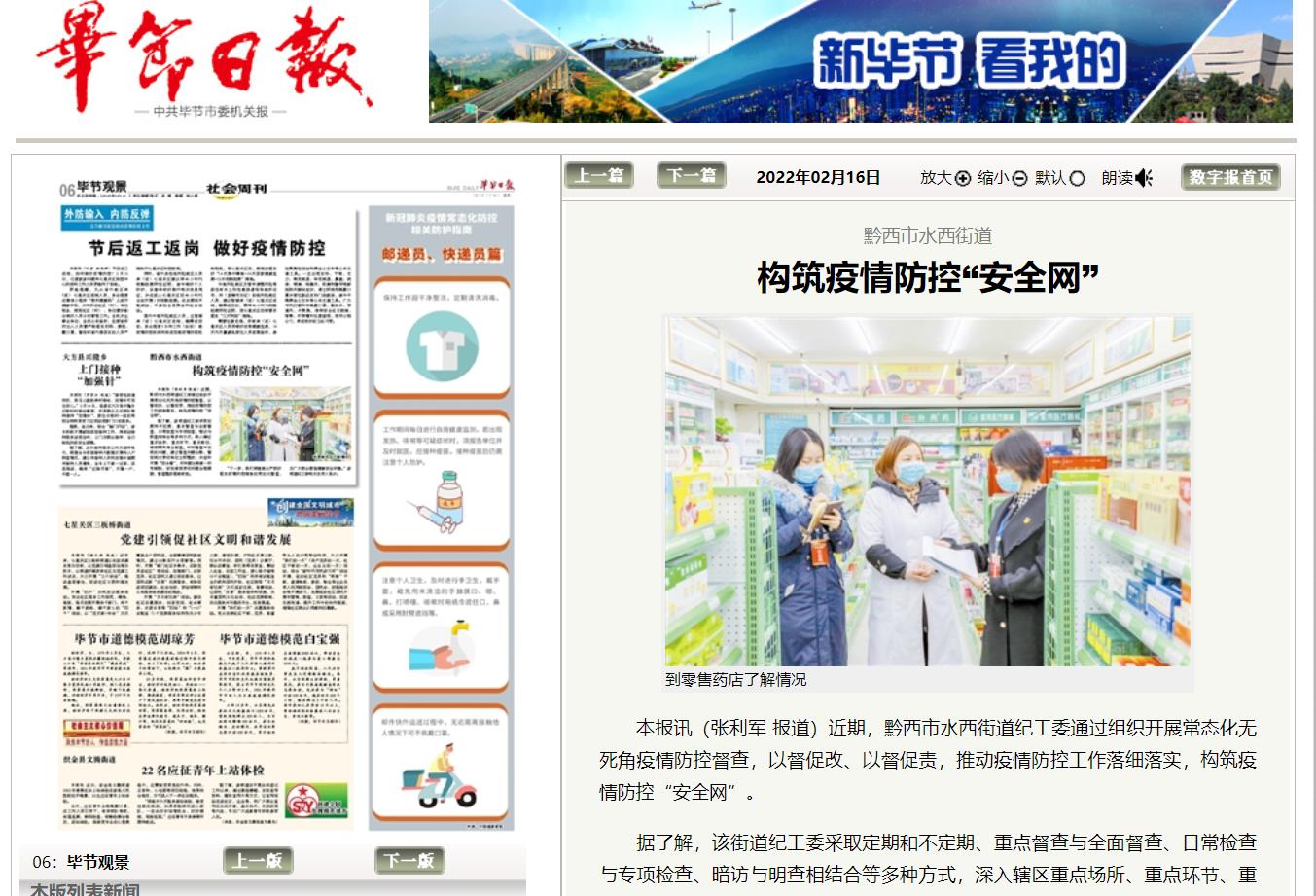 284bbcc3-af7d-4600-9d25-9514d9f38be9.jpg 284bbcc3-af7d-4600-9d25-9514d9f38be9.jpg