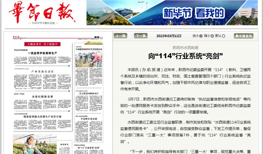 095f14e6-ffc6-4e37-a9ab-5586643139a2.jpg 095f14e6-ffc6-4e37-a9ab-5586643139a2.jpg