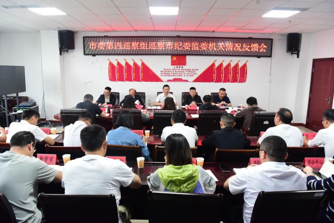 3d065ed4-d101-4a7a-bba1-11fc5767f742.jpg